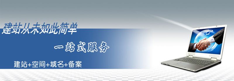 什么是SEO？SEO的優(yōu)勢(shì)在哪里？