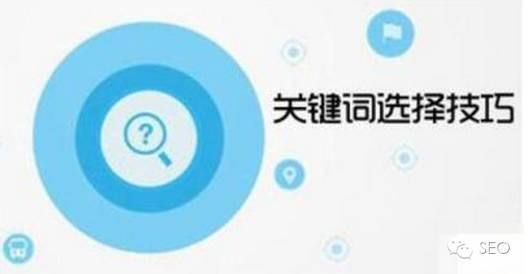 導(dǎo)致網(wǎng)站排名高低的原因是什么？